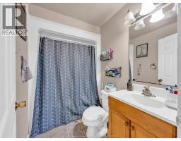 271 WATKINS - 40