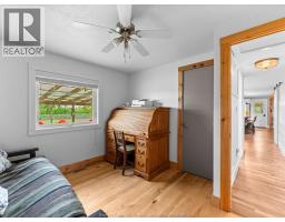 1976 LAKESHORE ROAD 123 - 18