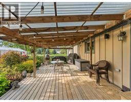 1976 LAKESHORE ROAD 123 - 41