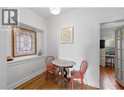 1545 LILLIAN AVENUE - 8