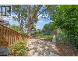 982 ELM AVENUE - 26