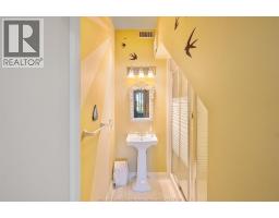 933 WEST SHORE ROAD - 20