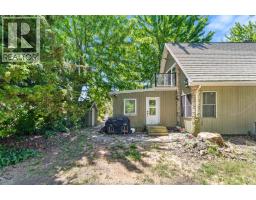 933 WEST SHORE ROAD - 28