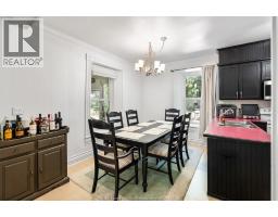 933 WEST SHORE ROAD - 7