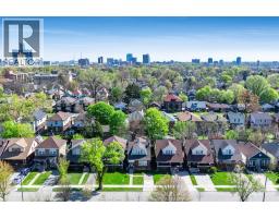 360 Rankin - 30