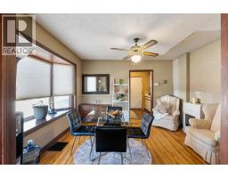 2136 Lincoln ROAD - 5