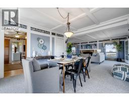 1247 Heritage ROAD - 7
