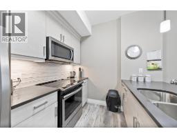 5840 NEWMAN UnitNo. 202 - 5