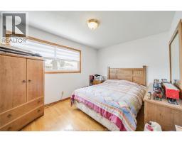 12 BENNIE AVENUE - 29