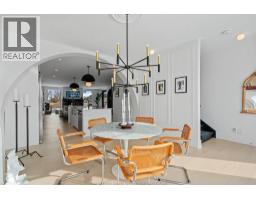 1680 Orford ROAD UnitNo. 6 - 7