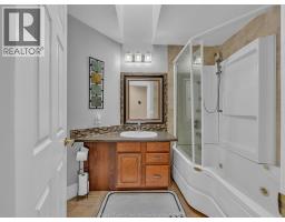 2848 SOUTHRIDGE - 23