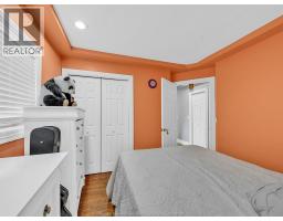 2848 SOUTHRIDGE - 27