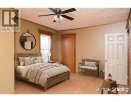 1455 MOY AVENUE - 17