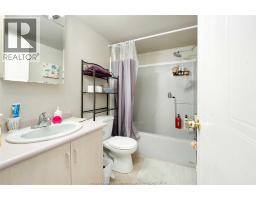 3000 SANDWICH STREET UnitNo. 206 - 23
