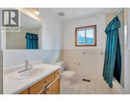 1042 BROOKVIEW CRESCENT - 13