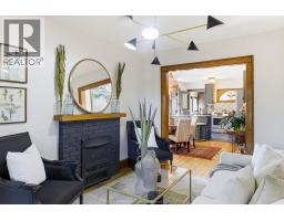 557 MOY AVE - 9