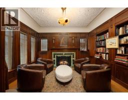 2032 WILLISTEAD CRESCENT - 17