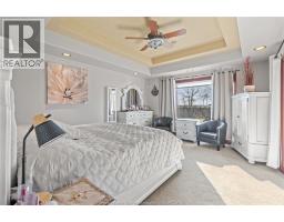2116 FRONT ROAD - 21