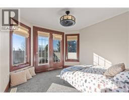 2116 FRONT ROAD - 33