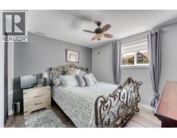 411 ROSEWOOD DRIVE - 29