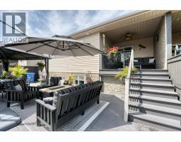 411 ROSEWOOD DRIVE - 39