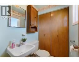 15527 COUNTY RD 8 - 32