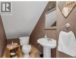 266 EAST BEACH ROAD - 34