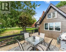 266 EAST BEACH ROAD - 38