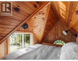 266 EAST BEACH ROAD - 41