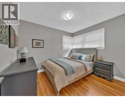 3268 VIRGINIA PARK AVENUE - 18