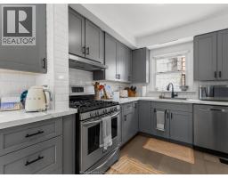 7241 Wyandotte STREET - 11