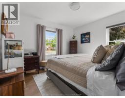 7241 Wyandotte STREET - 15