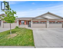 1186 PEABODY AVENUE - 31