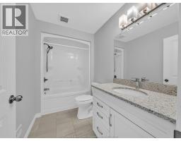 1186 PEABODY AVENUE - 6