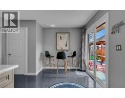 386 WOODRIDGE - 13