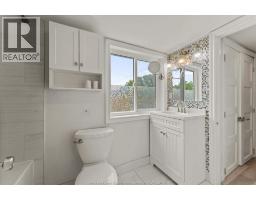 972 WELLINGTON AVENUE - 16