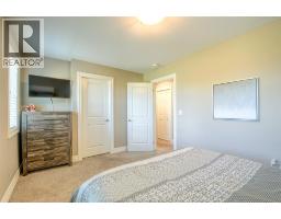 8475 WYANDOTTE STREET East UnitNo. 112 - 15