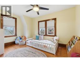 2146 WINDERMERE - 25