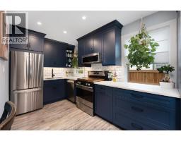 1431 Albert ROAD - 10