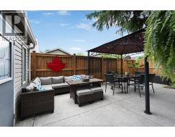 1431 Albert ROAD - 22