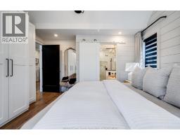 568 Road 2 West - 13