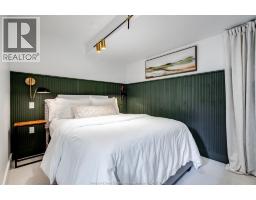 568 Road 2 West - 31