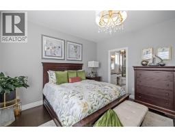 292 CHRISTINE AVENUE - 32
