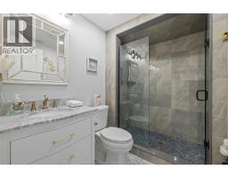 292 CHRISTINE AVENUE - 43