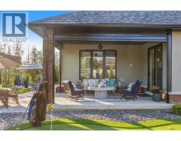 292 CHRISTINE AVENUE - 8