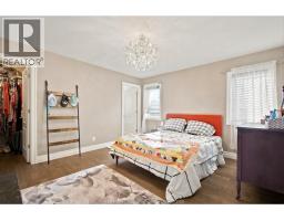 6 JOANEY LANE - 14