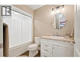 6 JOANEY LANE - 18
