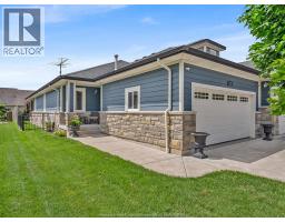 2425 SKINNER - 1
