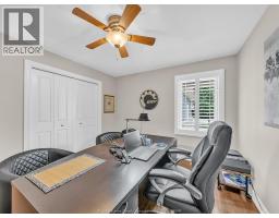 2425 SKINNER - 25