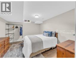 2425 SKINNER - 30